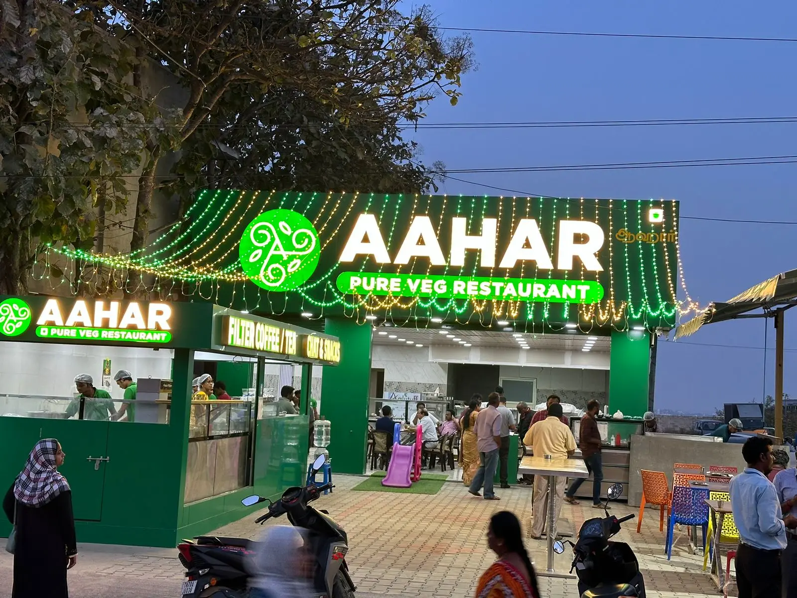 Aahar - Hosur - Veg Restaurant - 4