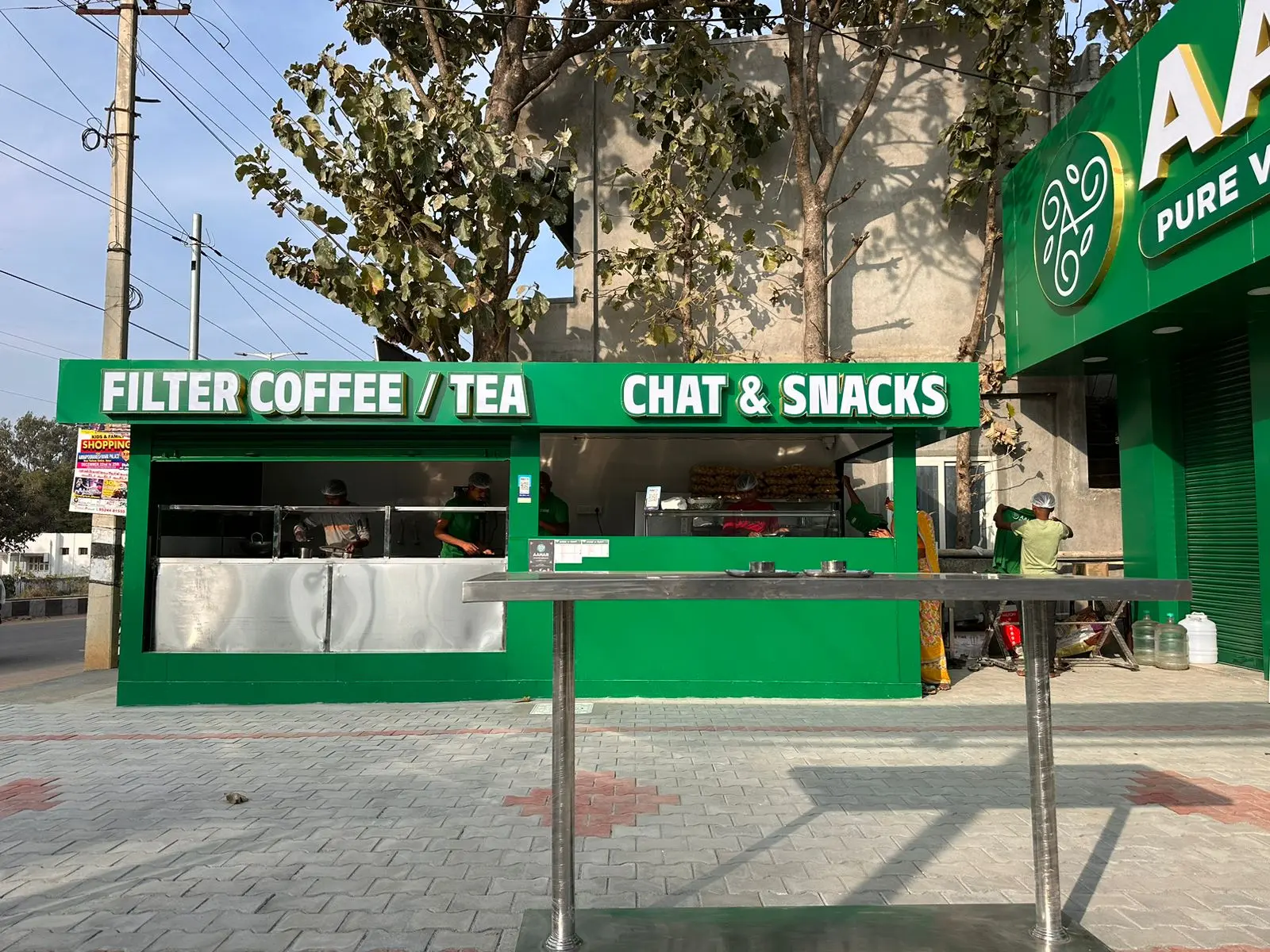 Aahar - Hosur - Veg Restaurant - 5