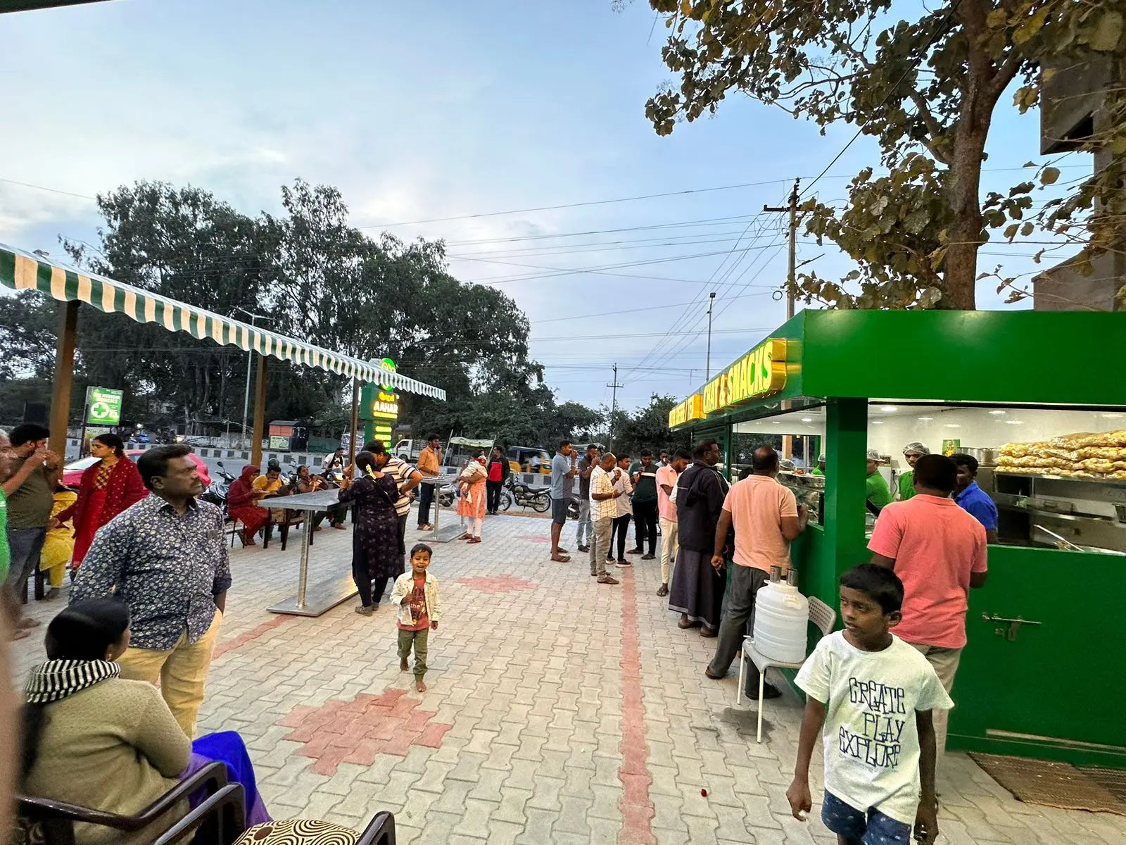 Aahar - Hosur - Veg Restaurant - 6