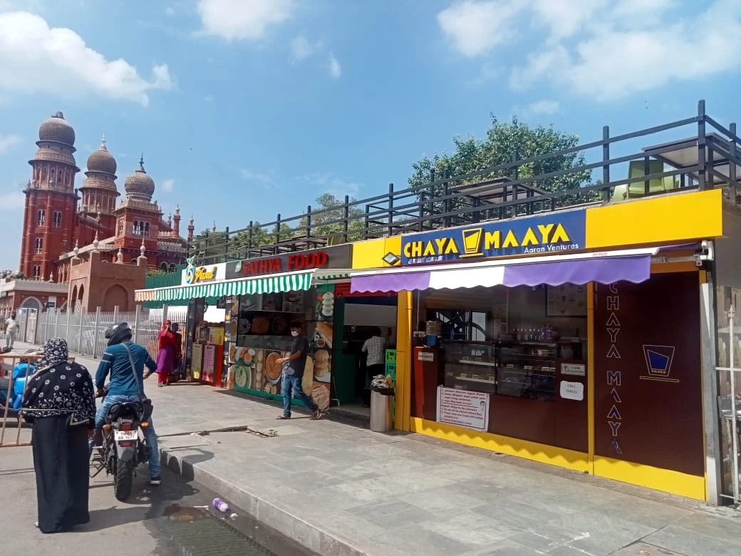 Highcourt Foodcourt - 4