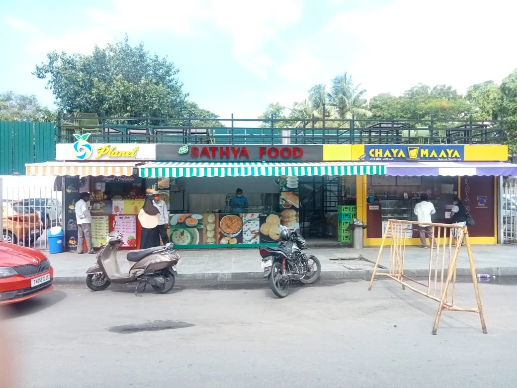 Highcourt Foodcourt - 6